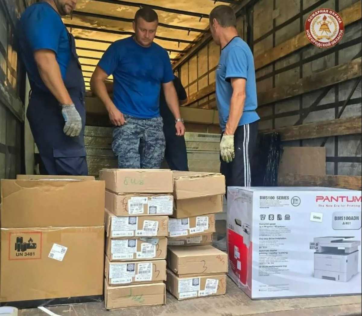 К 1 сентября в школы Запорожья направили оборудование, мебель, технику и учебники.