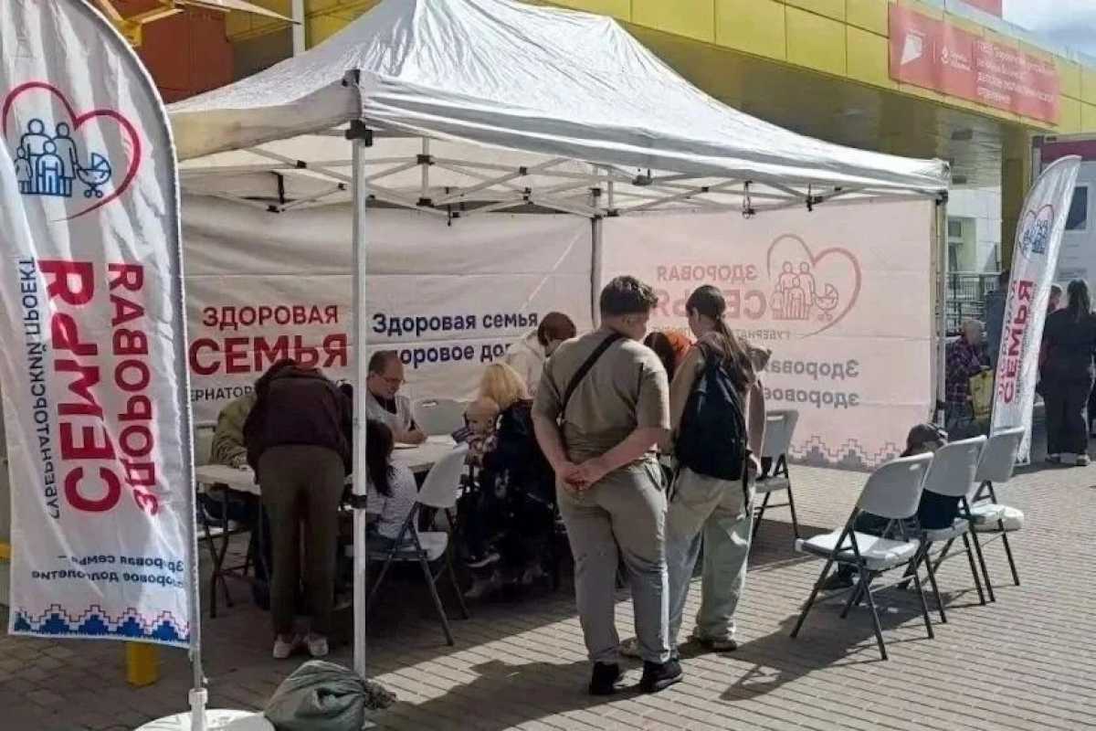 губернаторский проект «Здоровая семья» был расширен в этом году по инициативе губернатора Александра Дронова.