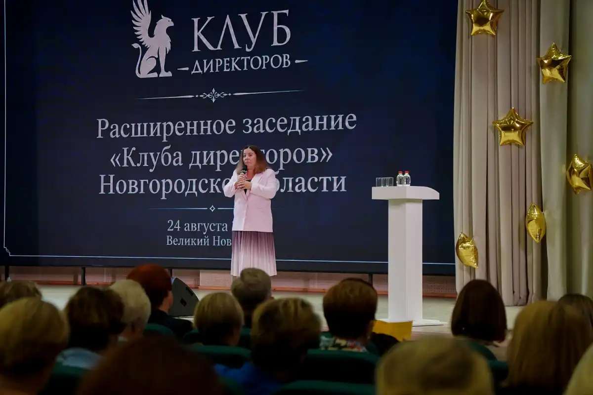 «Клуб директоров» – флагманский проект, созданный по поручению президента.