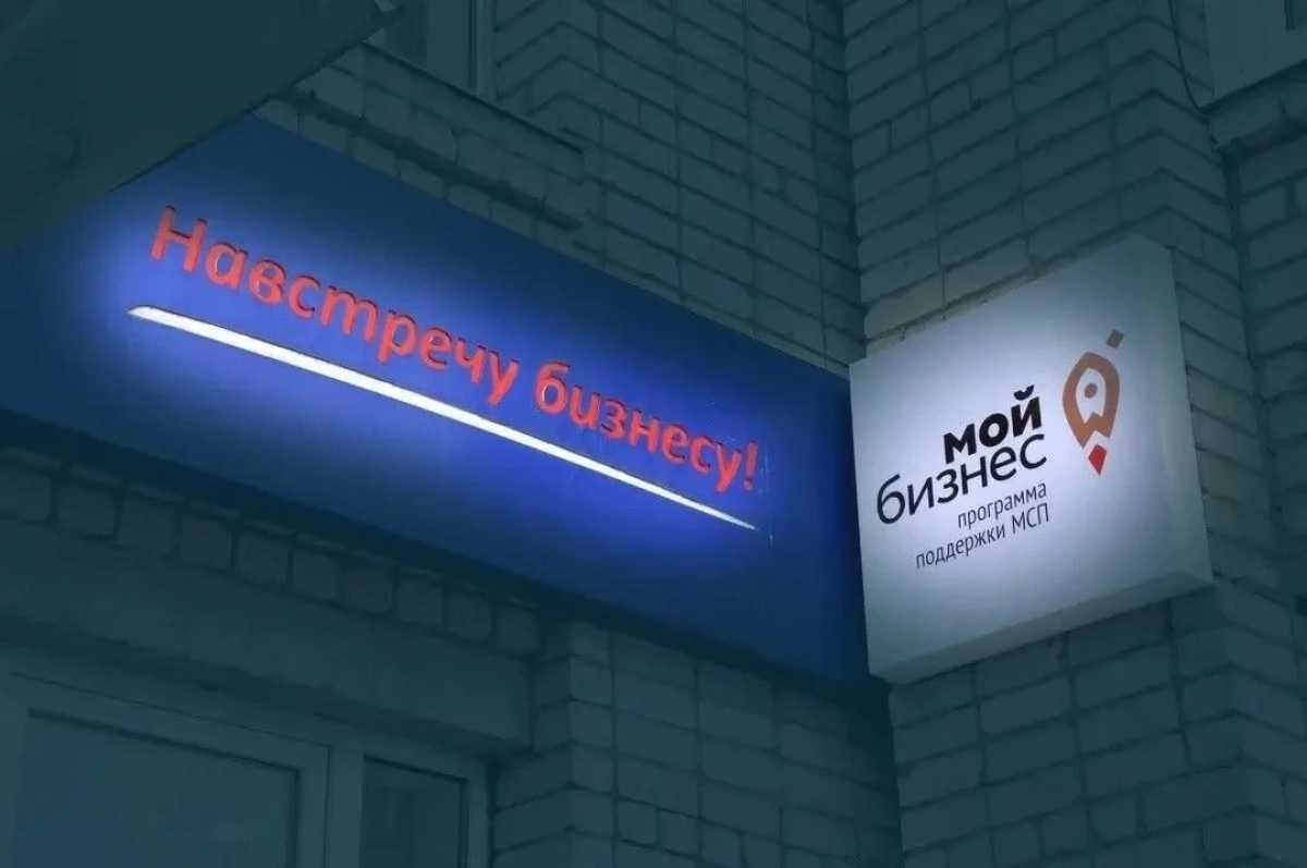 Деньги можно будет направить на пополнение оборотных средств и восстановление работы. Деньги можно будет направить на пополнение оборотных средств и восстановление работы.