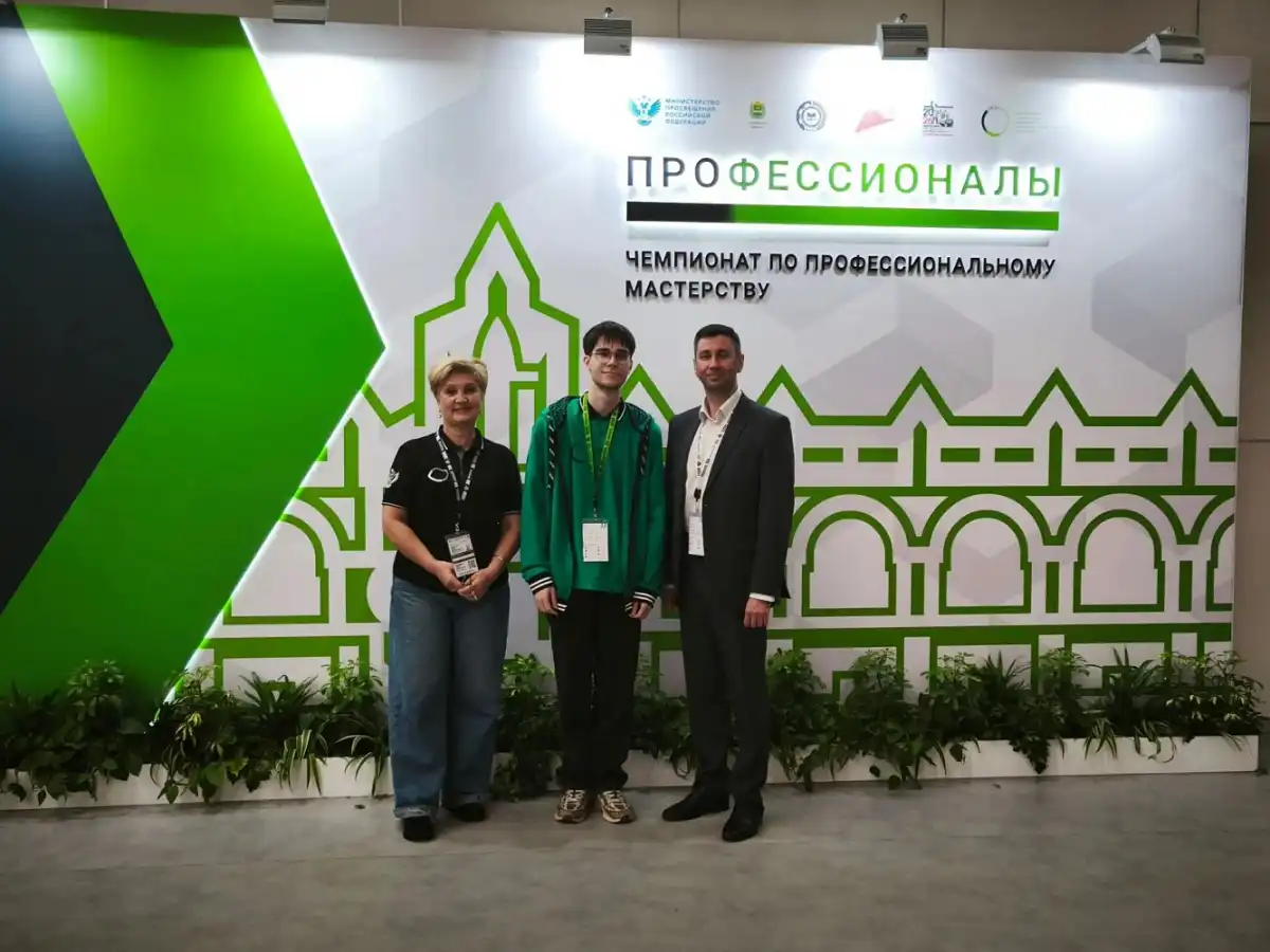 Финал чемпионата проходит в трёх городах: Нижнем Новгороде, Калуге и Санкт-Петербурге.