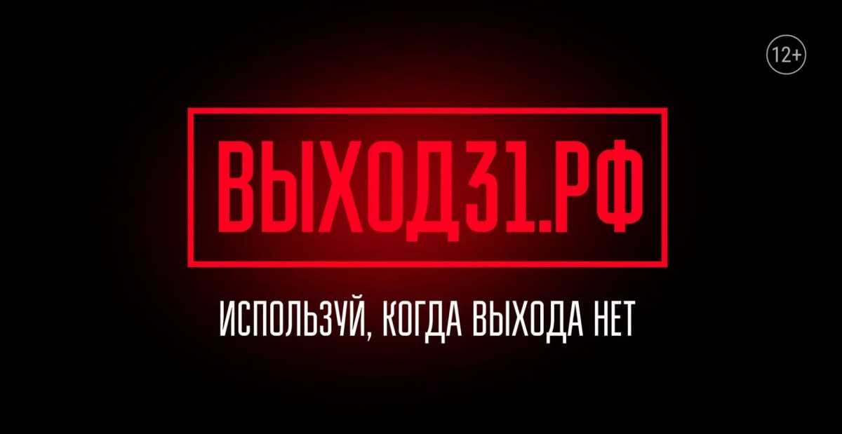Родителям стоит обращать внимание на подозрительные изменения в поведении подростков и новые знакомства в интернете.