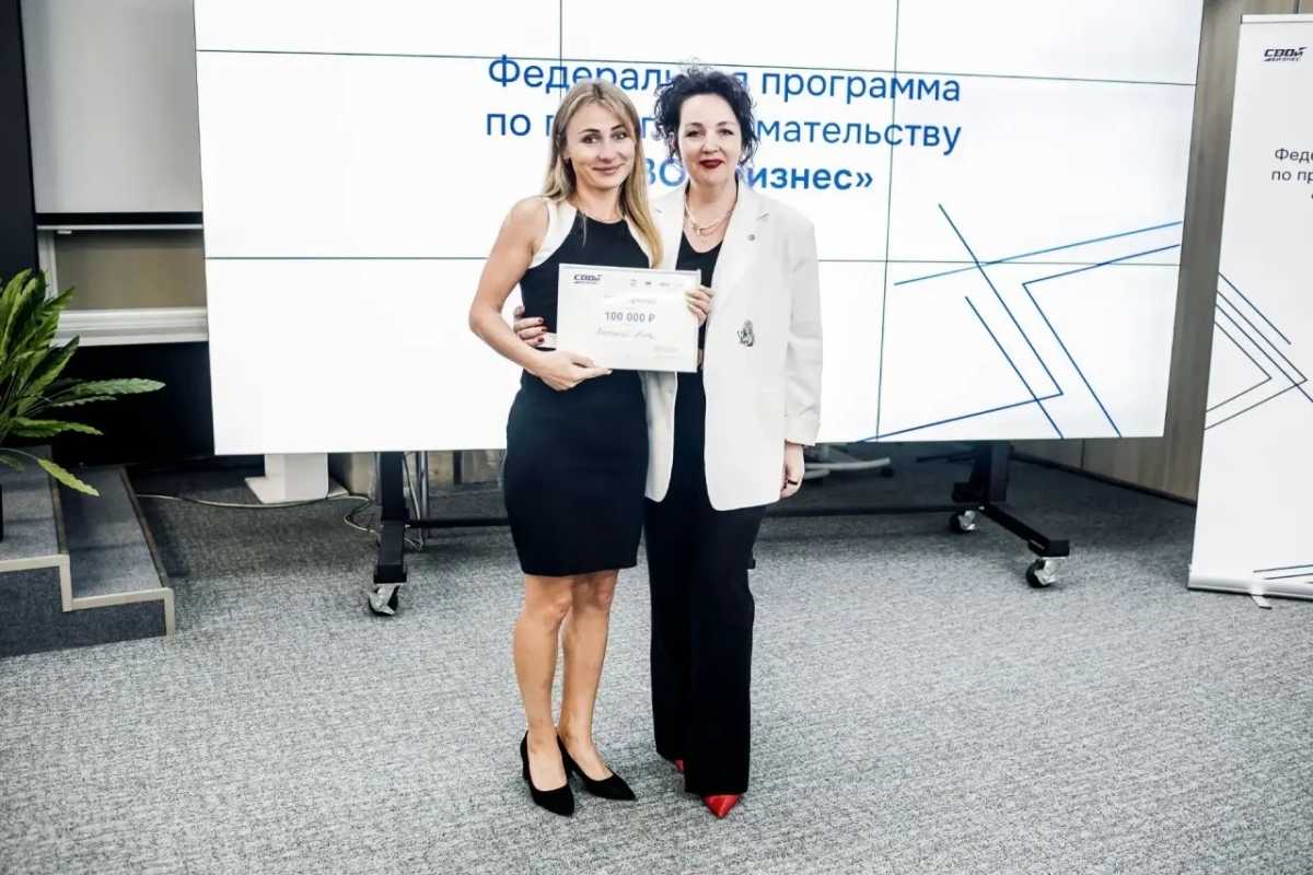 Авторы победивших проектов – жёны участников СВО.