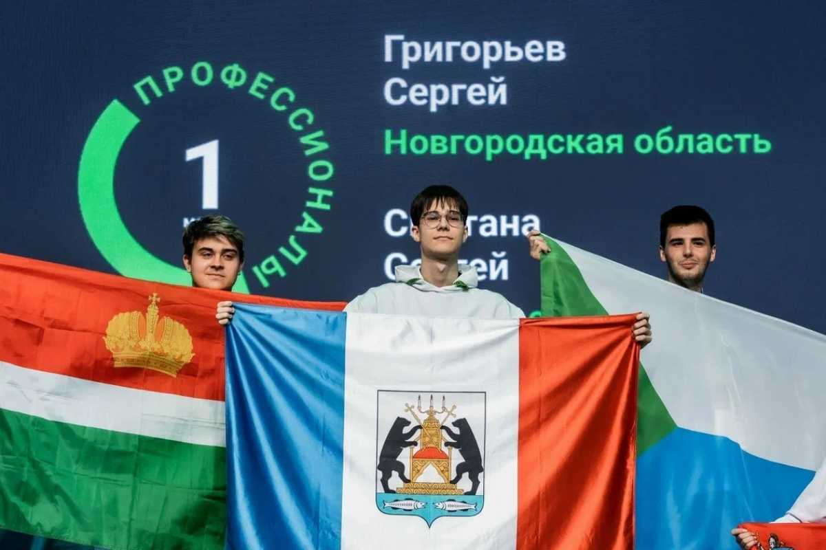 Сергей Григорьев занял пятое место в своей компетенции и первое – в командном зачёте.