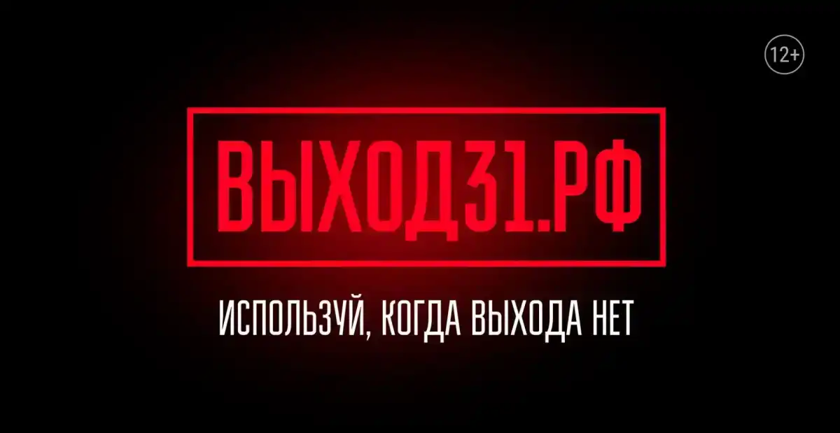 Доступ к материалам открыт, регистрация не требуется.