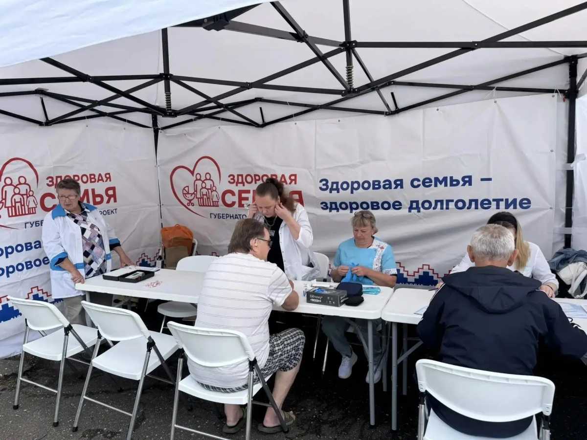 При себе необходимо иметь паспорт, полис ОМС и СНИЛС.
