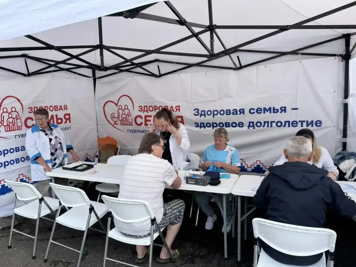 При себе необходимо иметь паспорт, полис ОМС и СНИЛС.