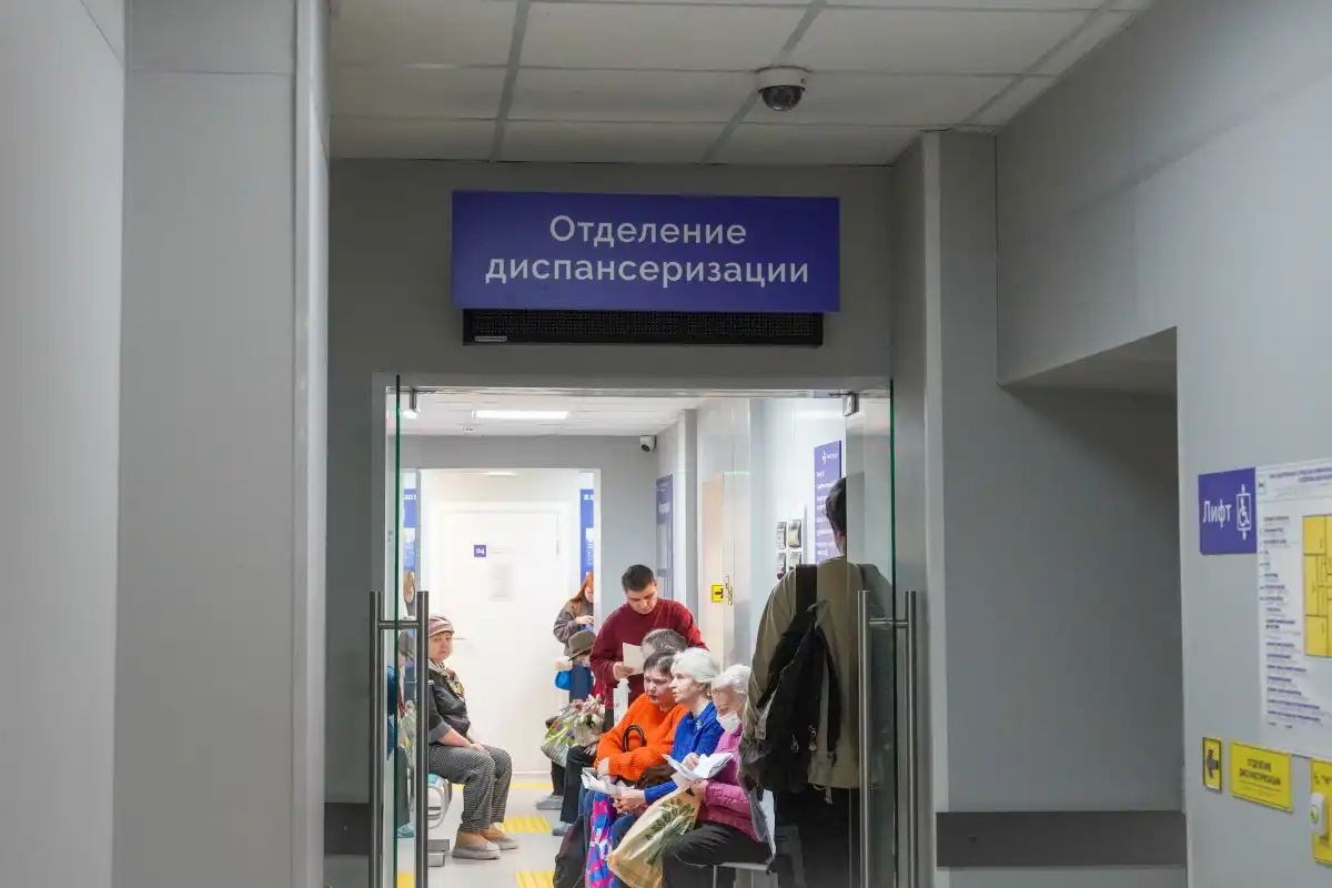 В Великом Новгороде работают два отделения диспансеризации.