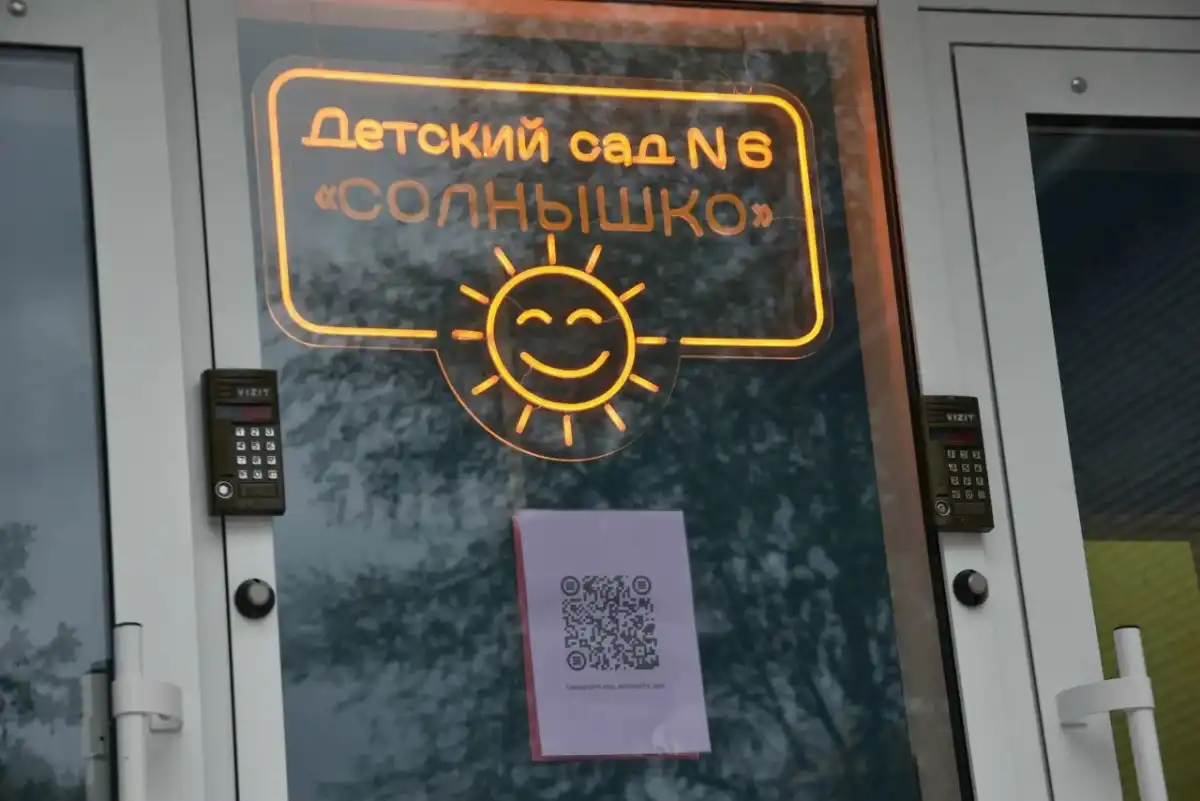 В здании заменили кровлю, окна и двери, полностью обновили инженерные системы.