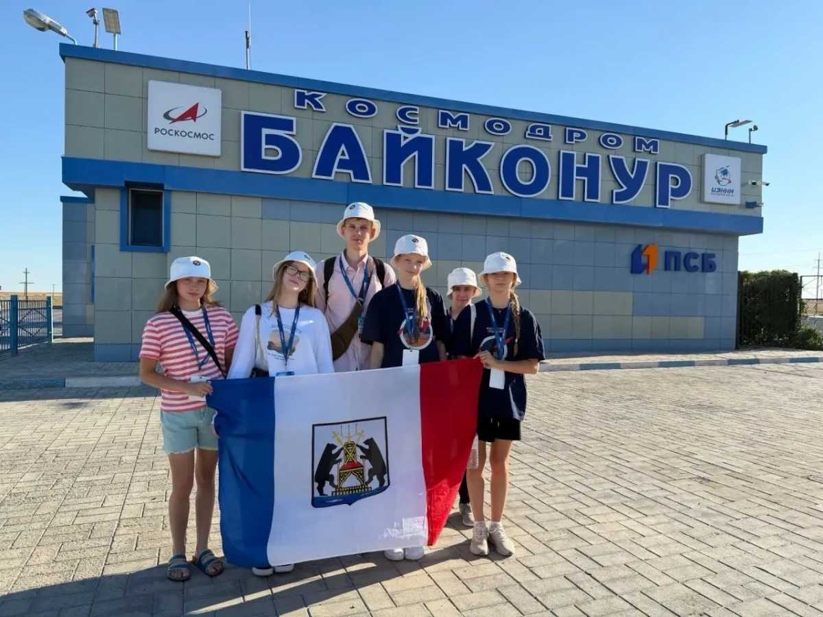 В Новгородской области стартует четвёртый сезон «Космической олимпиады»