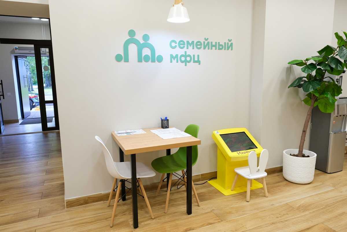 Служба заботы о беременных работает с апреля 2025 года по нацпроекту «Семья».