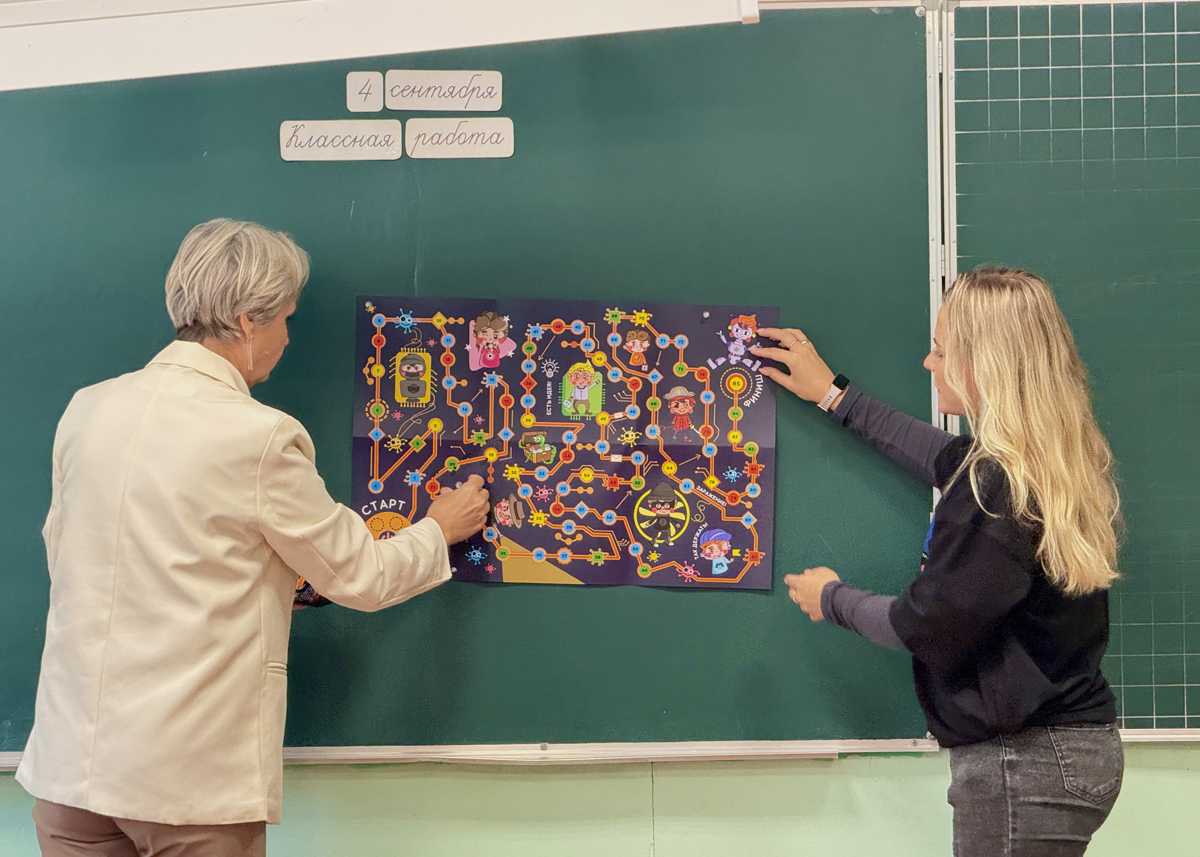 «Ростелеком» провел турнир по настольной игре «БезОпасный интернет» для новгородских школьников в рамках всероссийской акции