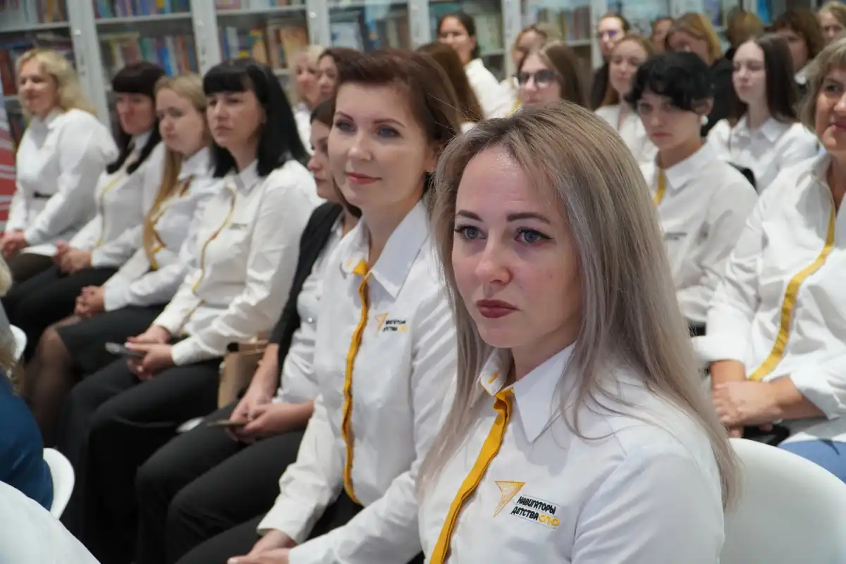 На съезде обсудили специфику работы советников по воспитанию.