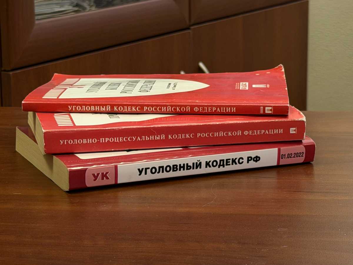 Уголовное дело в отношении жителя Хвойной направили в суд. Уголовное дело в отношении жителя Хвойной направили в суд.