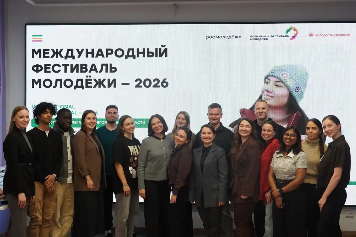 Регион представт 19 человек из Великого Новгорода, Боровичского и Солецкого округов.