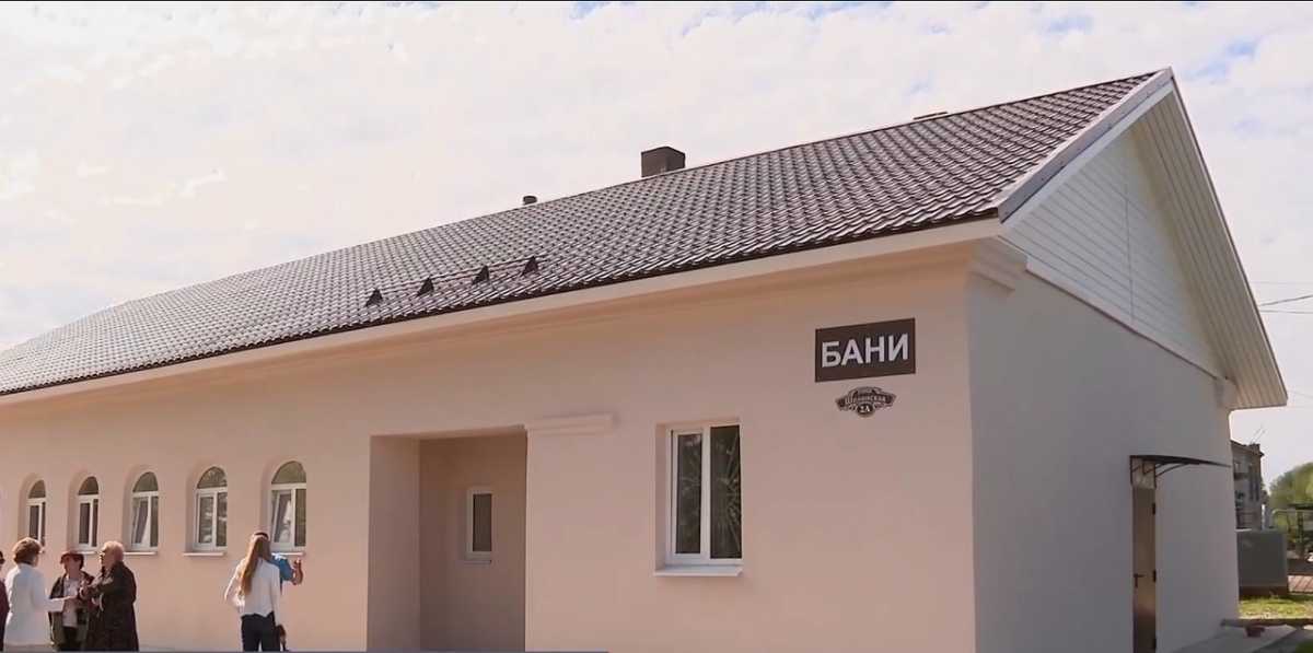Фасад и кровля здания были отремонтированы полностью. Фасад и кровля здания были отремонтированы полностью.