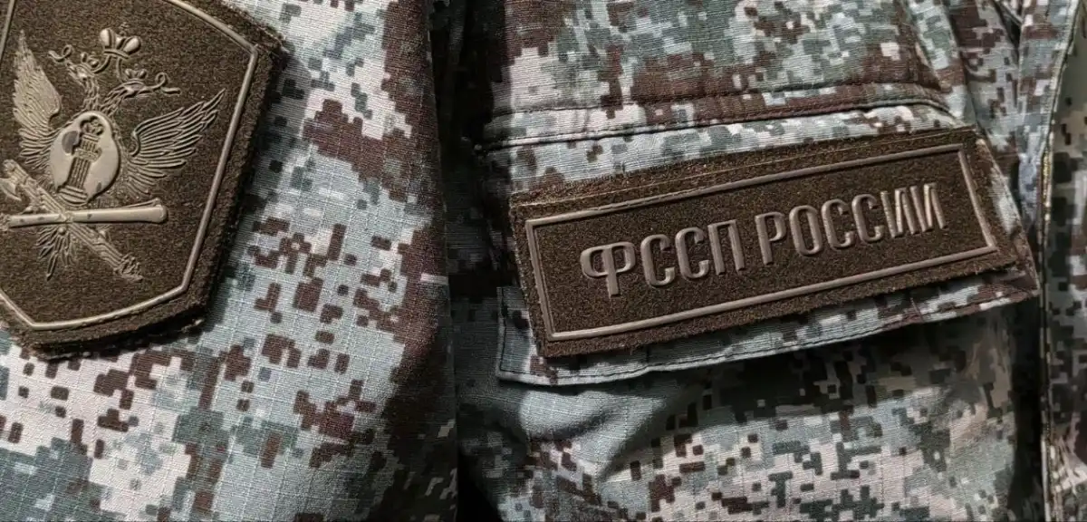 Сотрудники УФССП составили на нарушителя административный протокол.