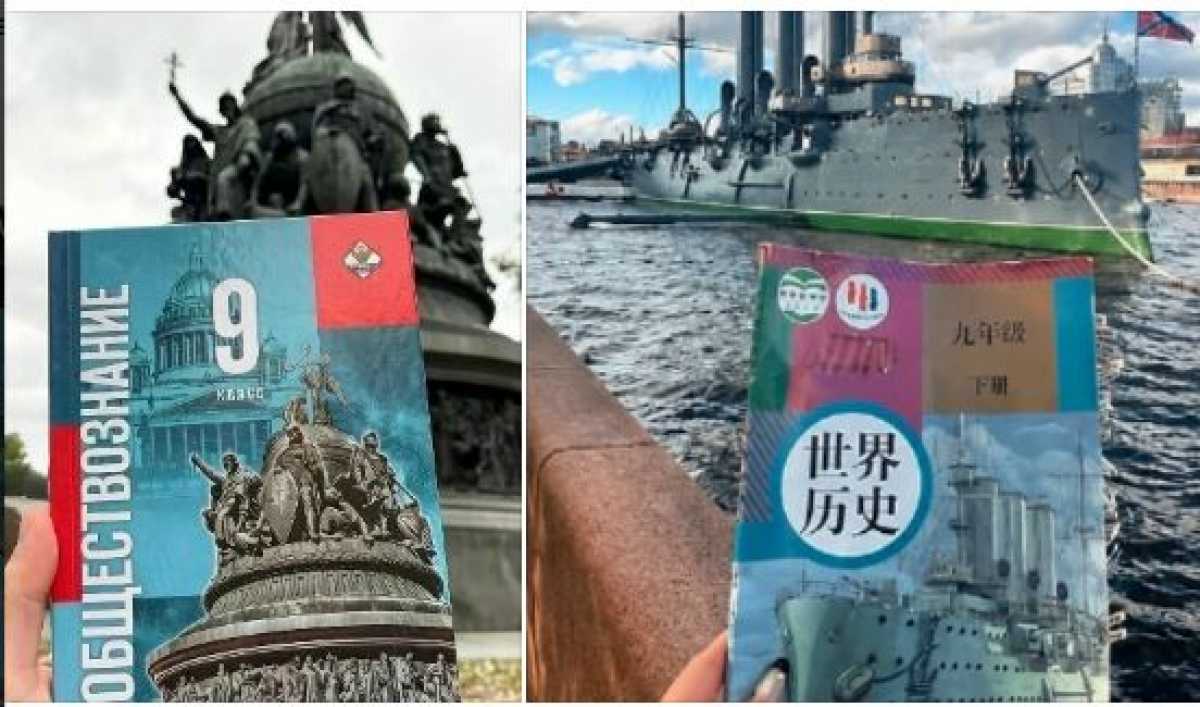 Российские педагоги выкладывают в сеть фотографии с учебником, на котором изображен наш памятник.