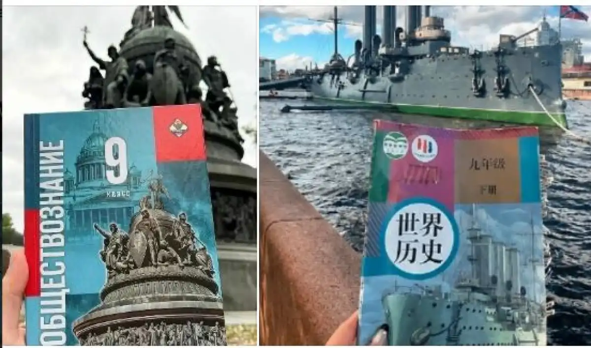 Российские педагоги выкладывают в сеть фотографии с учебником, на котором изображен наш памятник.