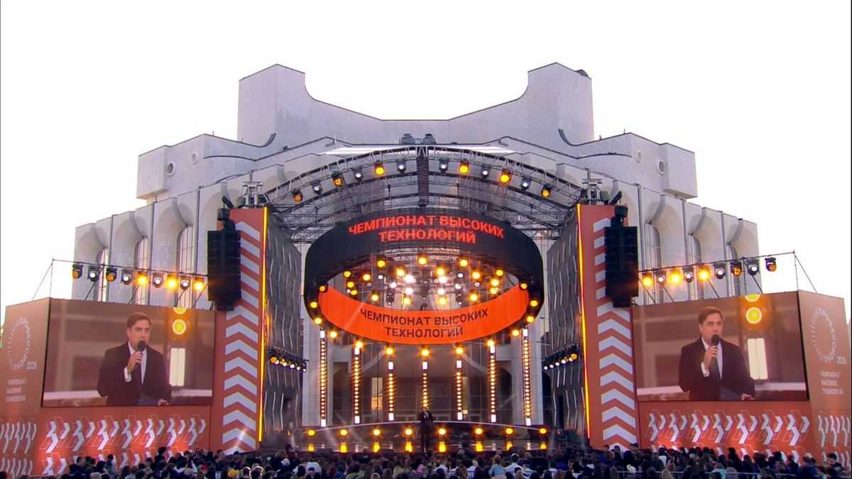 Финал ЧВТ в Великом Новгороде в 2026 году посвящён транспортной отрасли. Финал ЧВТ в Великом Новгороде в 2026 году посвящён транспортной отрасли.