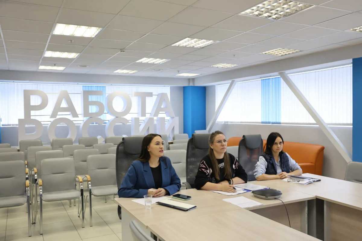 Во время встречи рассмотрели порядок предоставления региональных сервисов. Во время встречи рассмотрели порядок предоставления региональных сервисов.