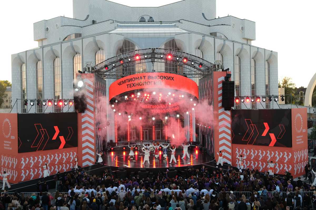 Церемония закрытия стартует 18 сентября в 17:00.