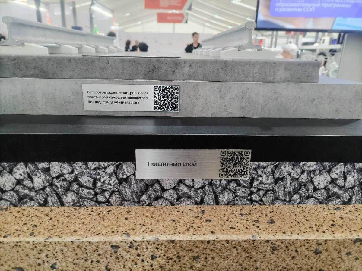 Высокоскоростная железнодорожная магистраль пройдёт через Московскую, Тверскую, Новгородскую и Ленинградскую области. Высокоскоростная железнодорожная магистраль пройдёт через Московскую, Тверскую, Новгородскую и Ленинградскую области.