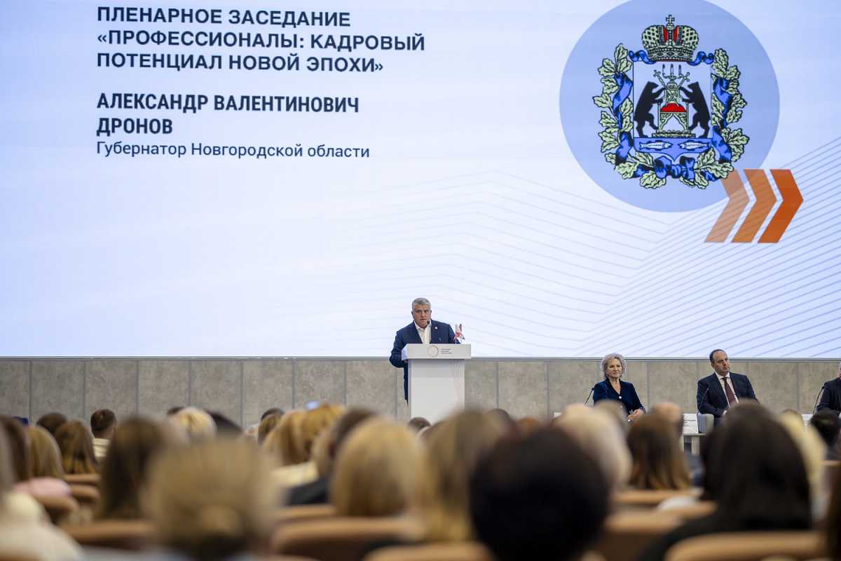 В 2026 году в Новгородской области откроется транспортный кластер. В 2026 году в Новгородской области откроется транспортный кластер.
