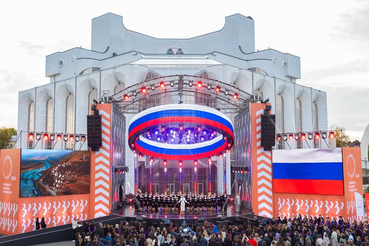 В Великом Новгороде наградили победителей Чемпионата высоких технологий