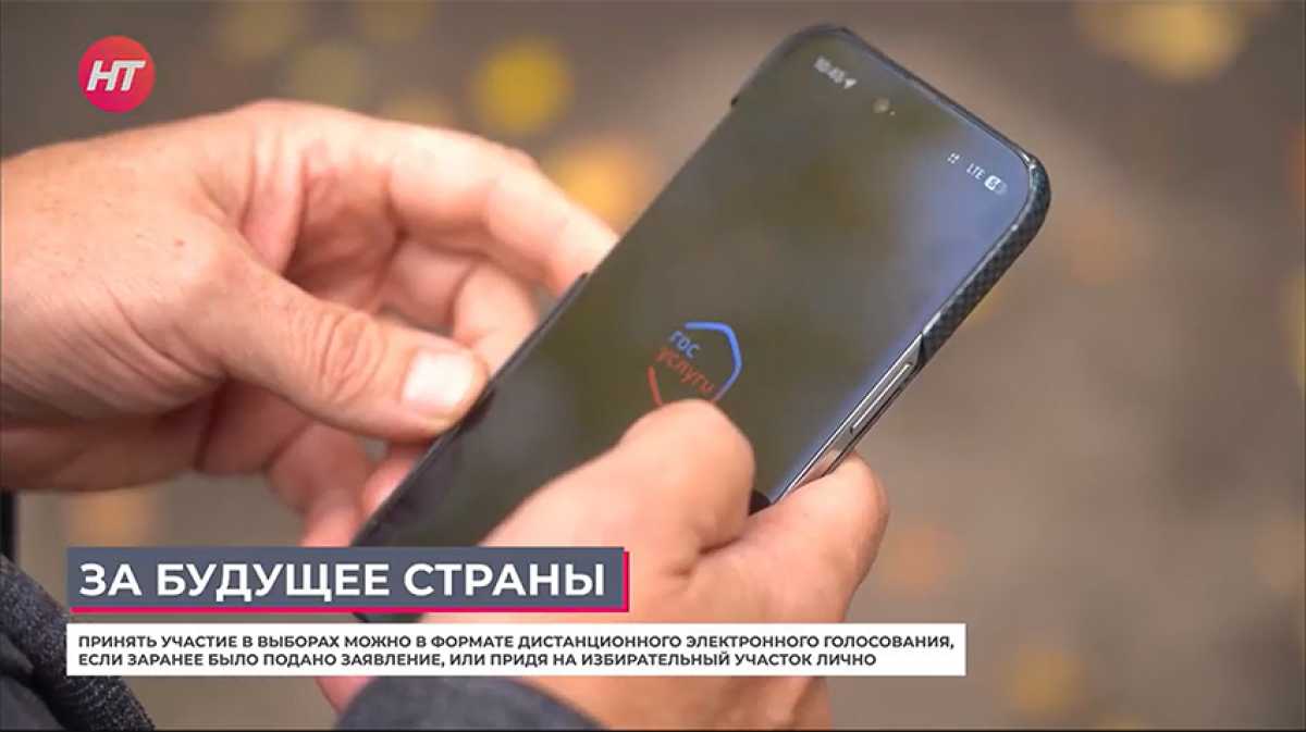 Кандидаты в депутаты Новгородской облдумы отдали голоса на выборах