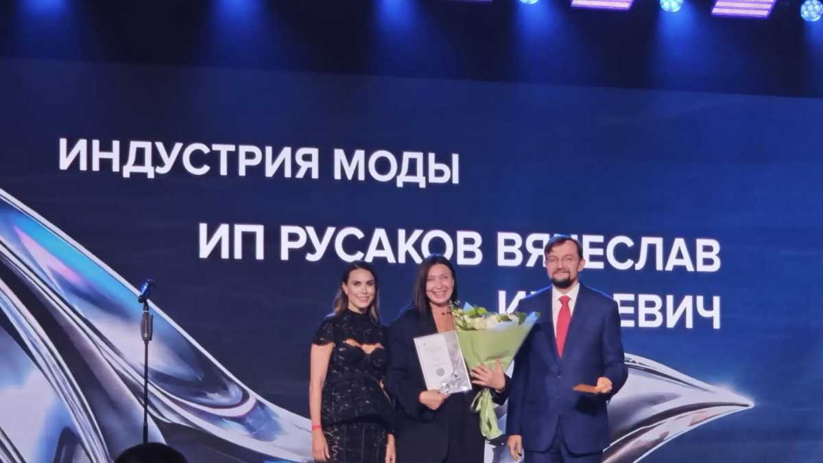 Церемония награждения победителей проходит 22 сентября на ВДНХ в Москве. Церемония награждения победителей проходит 22 сентября на ВДНХ в Москве.
