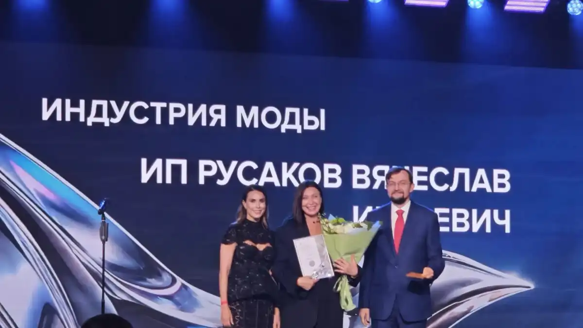 Церемония награждения победителей проходит 22 сентября на ВДНХ в Москве.