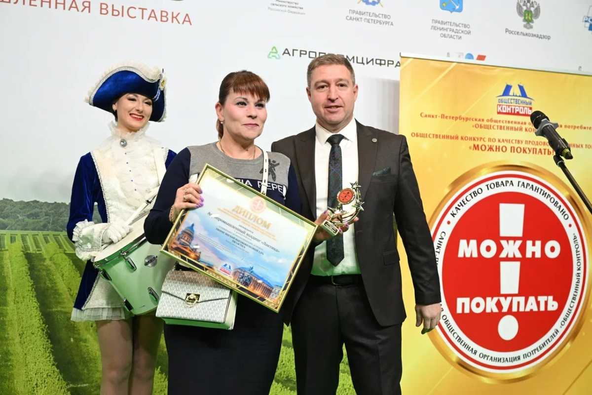 Перед тем как попасть на дегустационный стол, образцы прошли строгий лабораторный контроль. Перед тем как попасть на дегустационный стол, образцы прошли строгий лабораторный контроль.