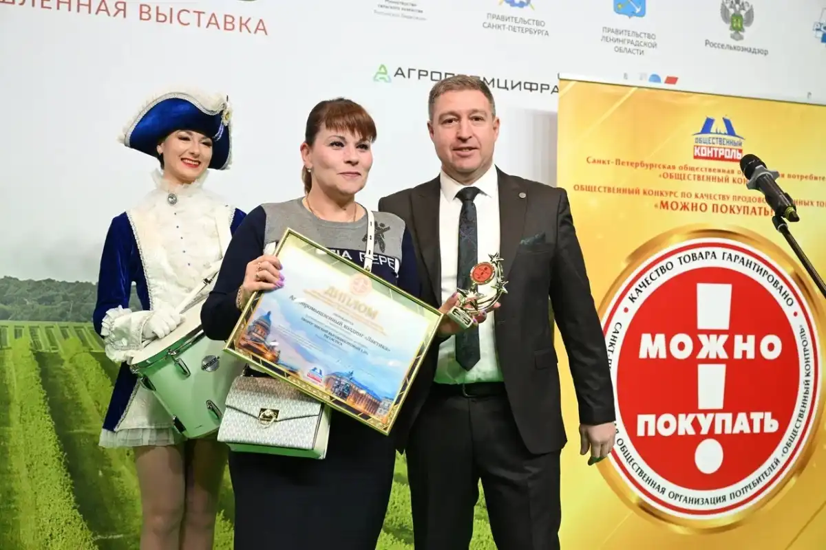 Перед тем как попасть на дегустационный стол, образцы прошли строгий лабораторный контроль.