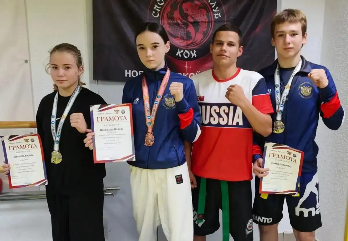 Призёрами соревнований стали Марина Захарова, Владимир Фомин и Полина Николаева.
