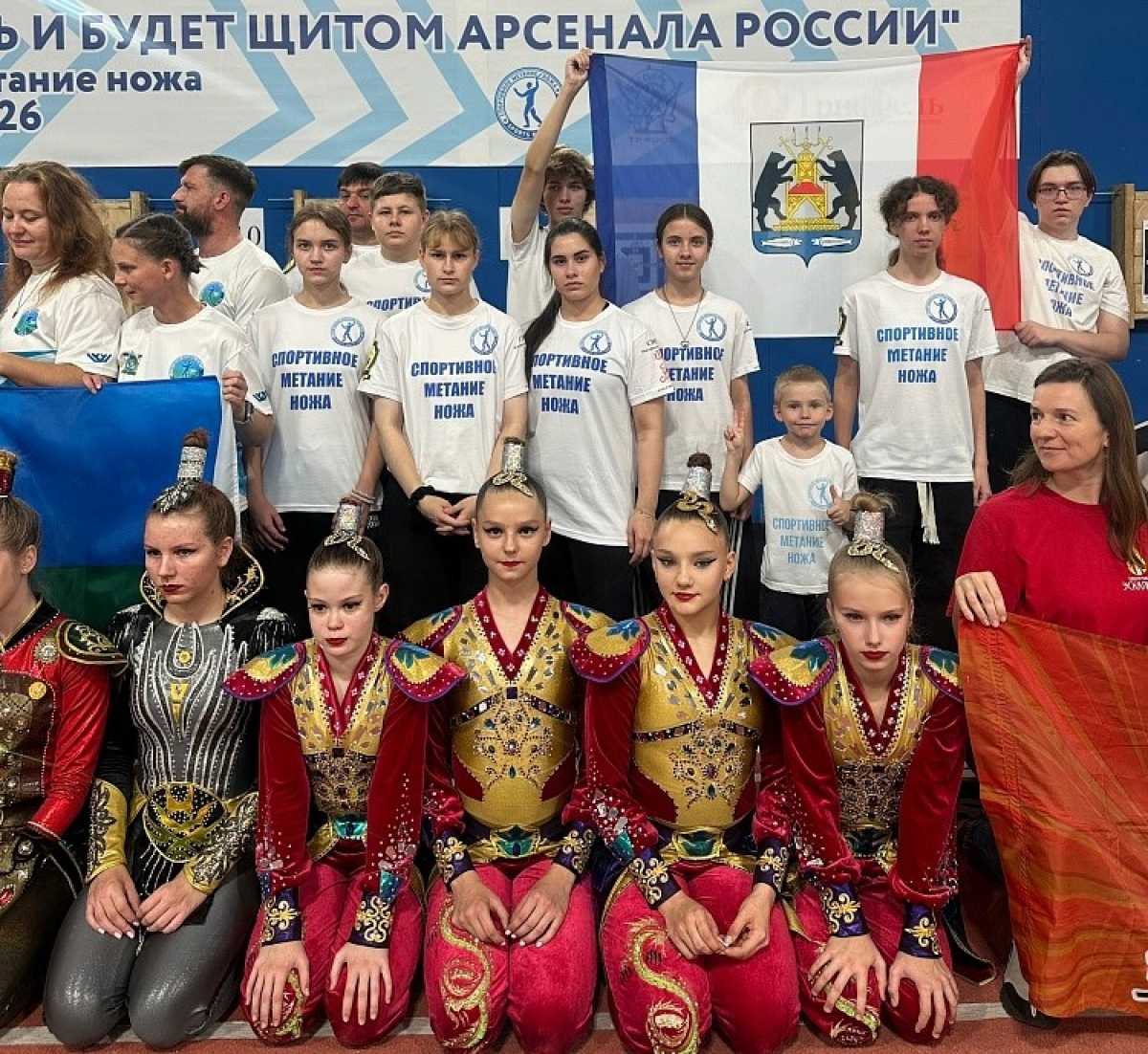 В ближайшее время новгородцы выступят на первенстве и чемпионате России.