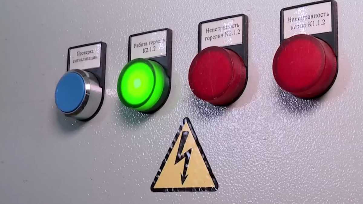 К началу отопительного сезона ТК «Новгородская» подготовила 425 котельных и 786 км теплосетей на территории области.