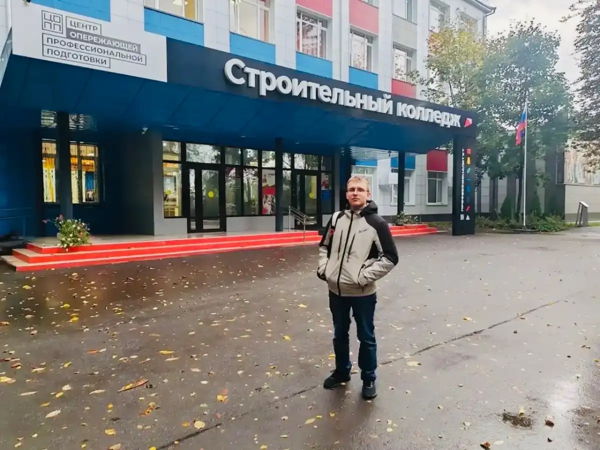 Студент Новгородского строительного колледжа Георгий Дудкин получает повышенную стипендию.