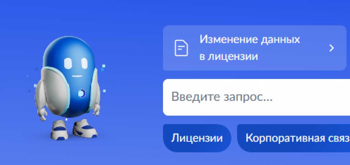 Торговые площадки теперь обязаны проверять данные продавцов через портал госуслуги и реестры предпринимателей.
