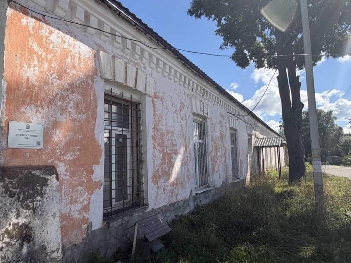 Электростанцию в Старой Руссе запустили в 1919 году.