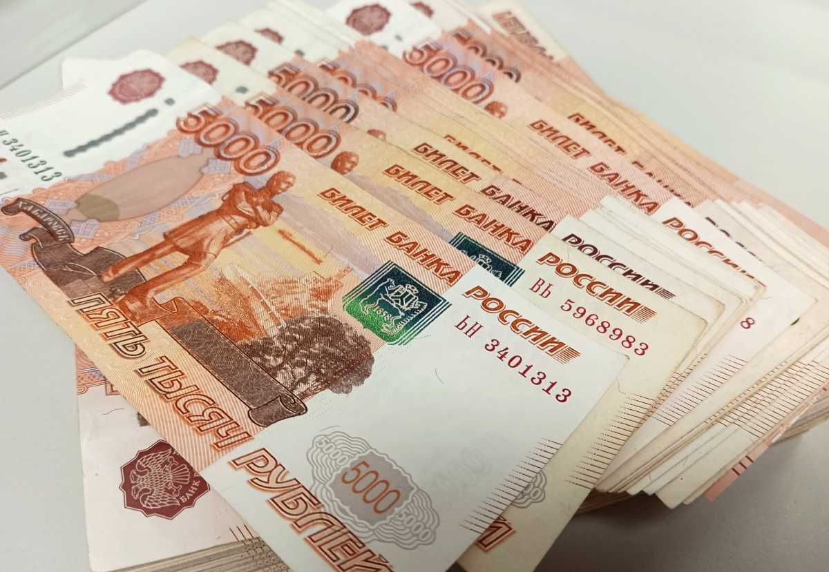 Прокуратура контролирует возвращение денег пенсионерке. Прокуратура контролирует возвращение денег пенсионерке.