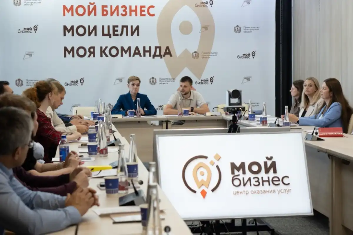 Новгородская область участвует в программе «Управленческое мастерство: развитие региональных команд». Новгородская область участвует в программе «Управленческое мастерство: развитие региональных команд».