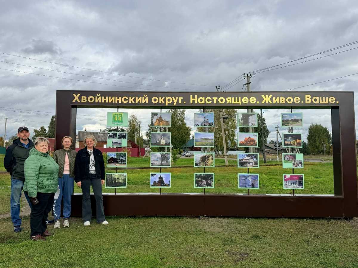 На обратной стороне изображений размещено описание объектов. На обратной стороне изображений размещено описание объектов.