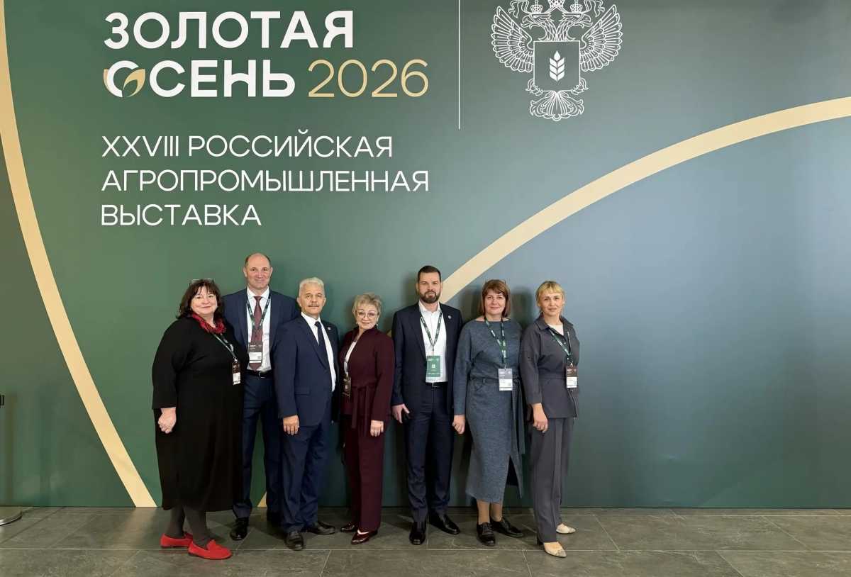 Новгородская делегация работает на XXVIII Российской агропромышленной выставке «Золотая осень-2026» в Москве.