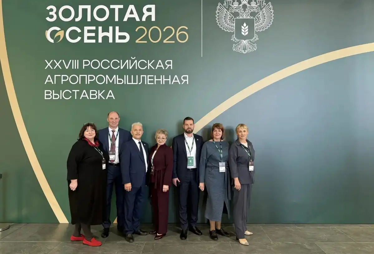 Новгородская делегация работает на XXVIII Российской агропромышленной выставке «Золотая осень-2026» в Москве.