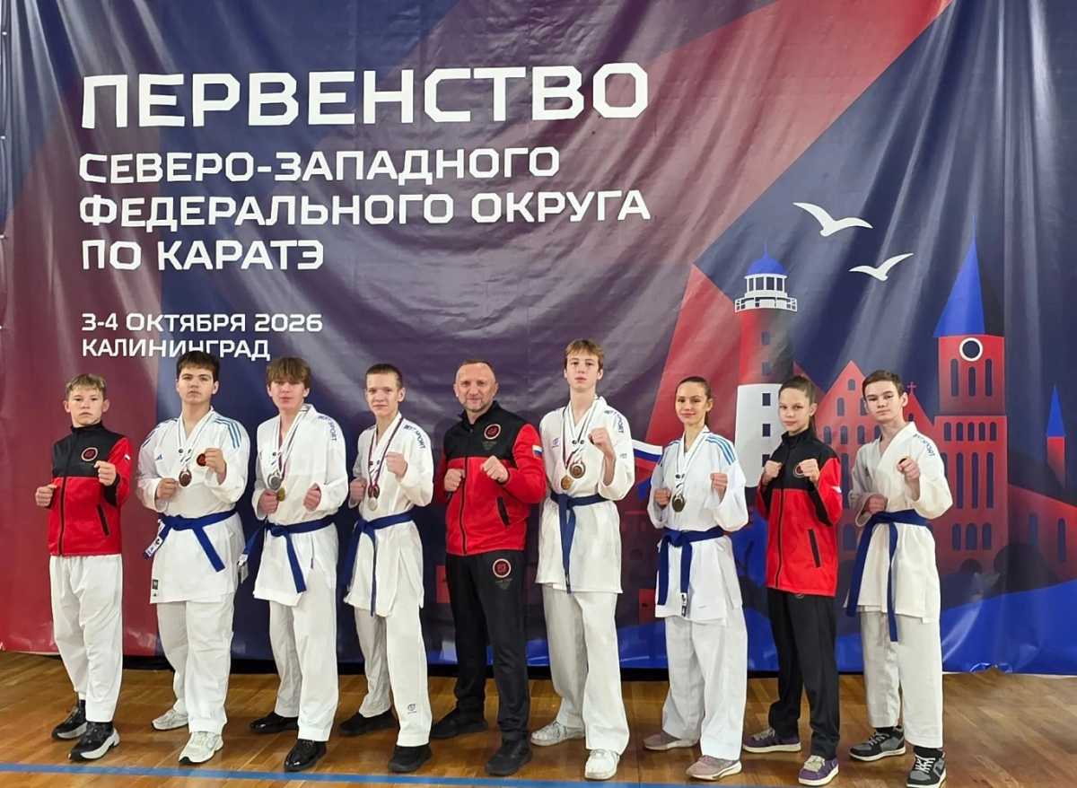 Соревнования стали одним их этапов для сборной Новгородской области проверки своих сил перед главным стартом года среди юниоров.