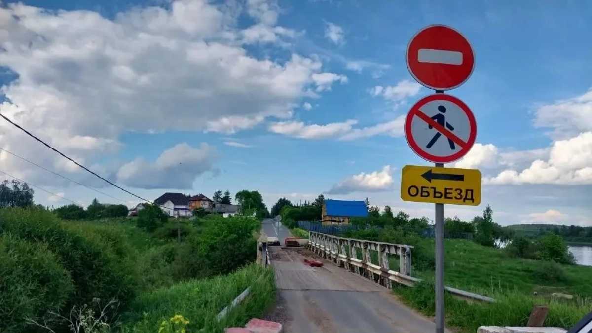 Завершить строительство моста планируют до 1 июля 2027 года, Завершить строительство моста планируют до 1 июля 2027 года,