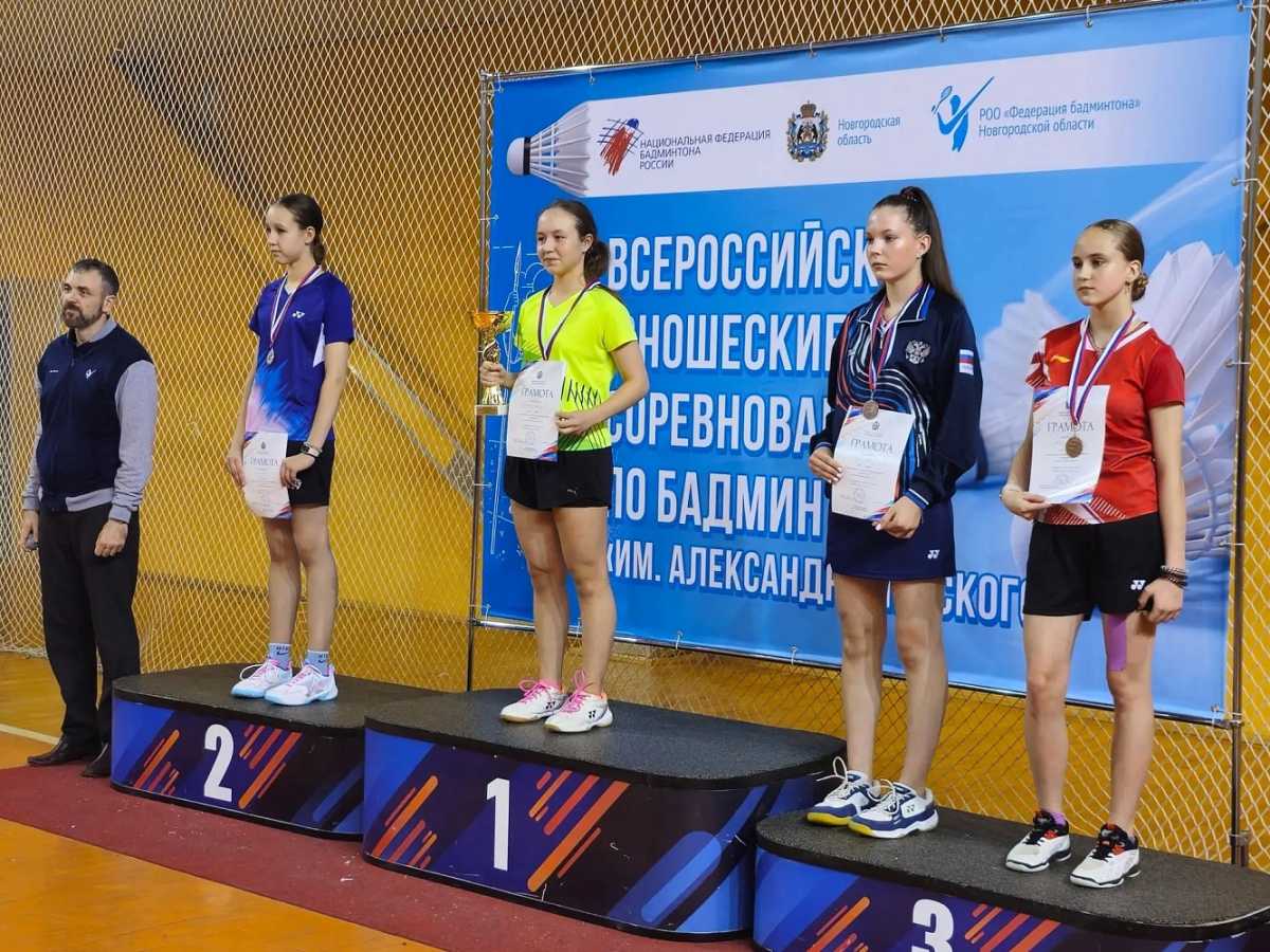 Воспитанница новгородской спортшколы «Спарта» Ульяна Забидарова заняла на соревнованиях третье место.