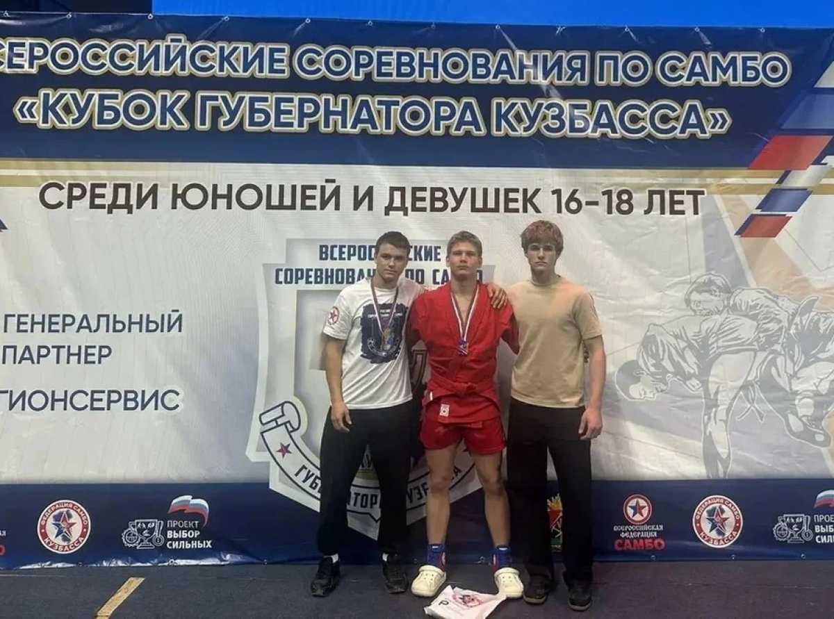 Егор Гришин стал бронзовым призёром всероссийских соревнований по самбо «Кубок губернатора Кузбасса».