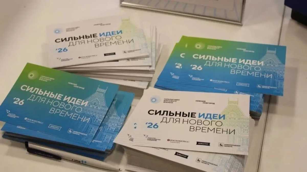 На 2026-2027 годы на проект «СВОи в центре внимания» в областном бюджете предусмотрели более 26 млн рублей.